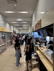 International Plaza (D2), Retail #603571811